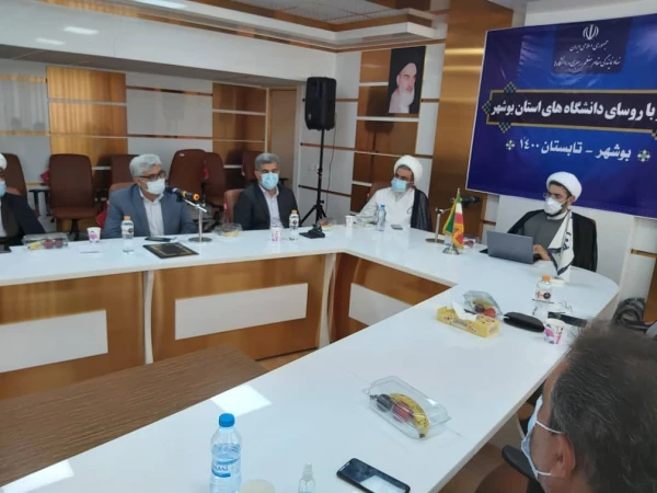 در بحث هیات علمی نگاه ویژه ای به دانشگاه فرهنگیان شود 5