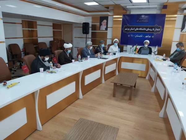 در بحث هیات علمی نگاه ویژه ای به دانشگاه فرهنگیان شود 6