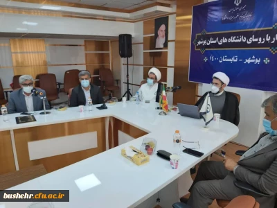 رئیس دانشگاه فرهنگیان بوشهر

در بحث هیات علمی نگاه ویژه ای به دانشگاه فرهنگیان شود