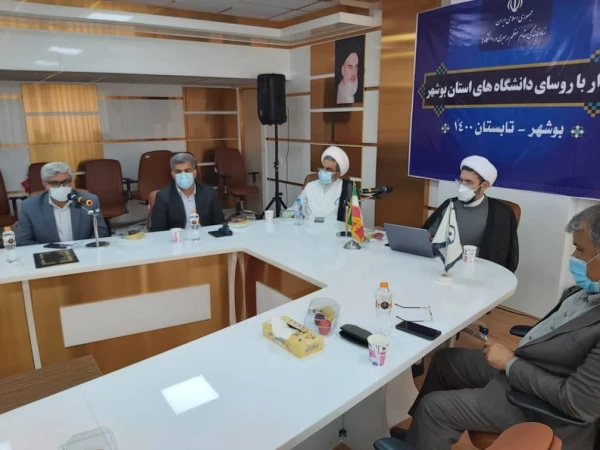 در بحث هیات علمی نگاه ویژه ای به دانشگاه فرهنگیان شود 7