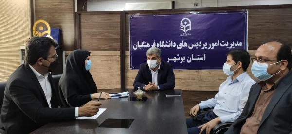 رئیس دانشگاه فرهنگیان استان بوشهر خبر داد

جشنواره کشوری ایده پردازی ورزشی و بازی های آموزشی دانشجومعلمان دانشگاه فرهنگیان به میزبانی استان بوشهر 3