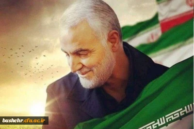 کلیپ «۲۵ شاخص حاج قاسم سلیمانی»
به مناسبت سالروز شهادت سردار دل ها حاج قاسم سلیمانی