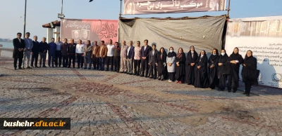 به مناسبت دومین سالروز شهادت شهید حاج قاسم سلیمانی؛
همایش پیاده روی دانشگاه فرهنگیان بوشهر برگزار شد