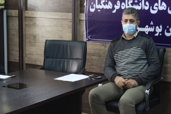 رئیس دانشگاه فرهنگیان استان بوشهر

میزبانی شایسته جشنواره کشوری ایده پردازی ورزشی دانشجومعلمان هدف ماست
 4