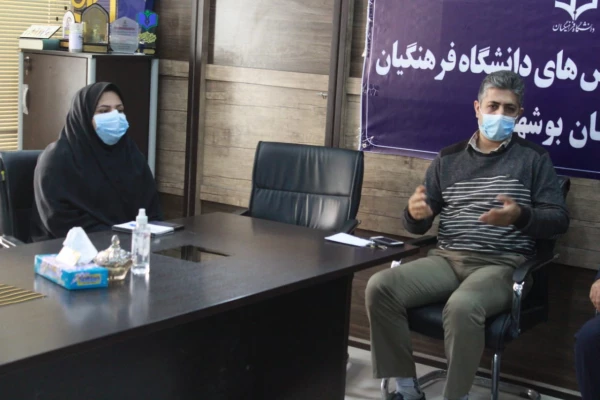 رئیس دانشگاه فرهنگیان استان بوشهر

میزبانی شایسته جشنواره کشوری ایده پردازی ورزشی دانشجومعلمان هدف ماست
 8