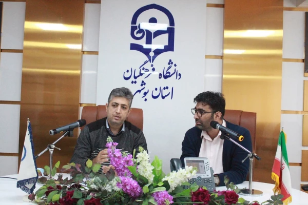 راه اندازی سیستم VOIP و File Server دانشگاه فرهنگیان استان بوشهر 2