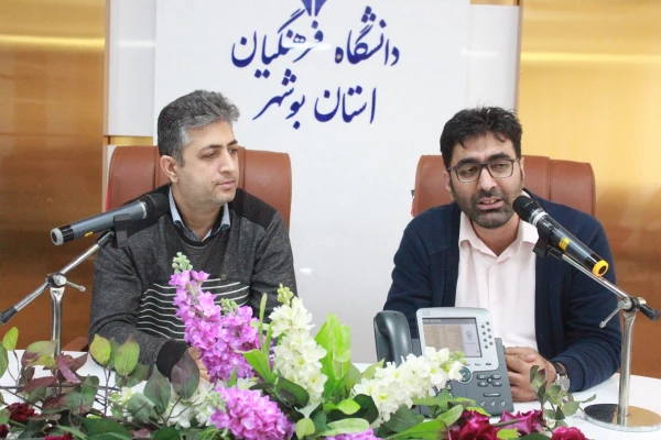 راه اندازی سیستم VOIP و File Server دانشگاه فرهنگیان استان بوشهر 4