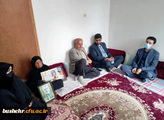 دیدار مسئول بسیج اساتید دانشگاه فرهنگیان بوشهر با مادر گرانقدر شهید عبدالرضا ملاح زاده 