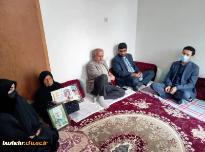دیدار مسئول بسیج اساتید دانشگاه فرهنگیان بوشهر با مادر گرانقدر شهید عبدالرضا ملاح زاده 
