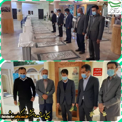 تجدید میثاق با آرمان های شهدا در ایام الله دهه فجر انقلاب اسلامی