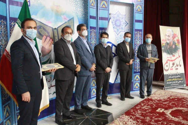 آئین کرسی های تلاوت در دانشگاه فرهنگیان بوشهر برگزار شد
 8