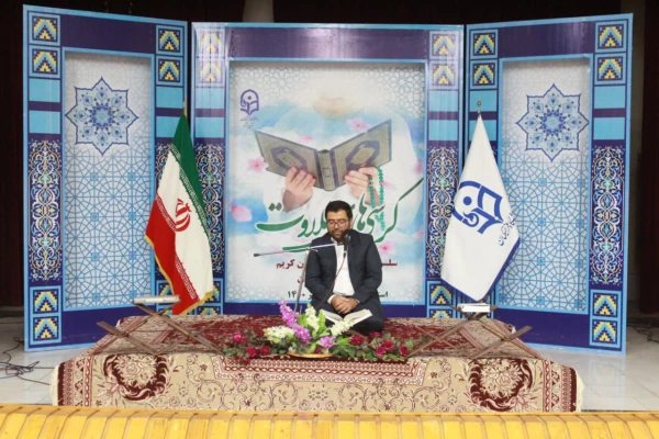 آئین کرسی های تلاوت در دانشگاه فرهنگیان بوشهر برگزار شد
 11