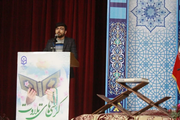 آئین کرسی های تلاوت در دانشگاه فرهنگیان بوشهر برگزار شد
 12
