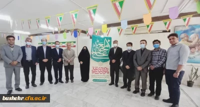 پیام دکتر درویشی مسئول بسیج اساتید دانشگاه فرهنگیان استان بوشهر به مناسبت

گرامیداشت ولادت حضرت علی علیه السلام و روز مرد 