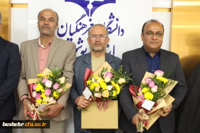 با حضور جمعی از مسئولان و کارکنان دانشگاه

آئین تجلیل از بازنشستگان جدید دانشگاه فرهنگیان استان بوشهر در سالن کنفرانس پردیس علامه طباطبایی بوشهر  برگزار شد.