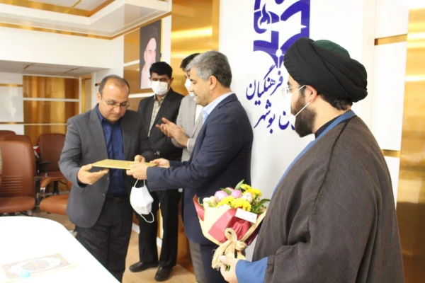 آئین تجلیل از بازنشستگان جدید دانشگاه فرهنگیان استان بوشهر در سالن کنفرانس پردیس علامه طباطبایی بوشهر  برگزار شد. 13