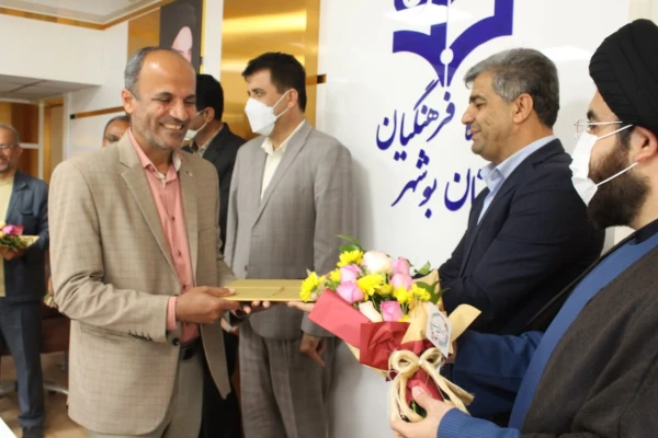 آئین تجلیل از بازنشستگان جدید دانشگاه فرهنگیان استان بوشهر در سالن کنفرانس پردیس علامه طباطبایی بوشهر  برگزار شد. 15