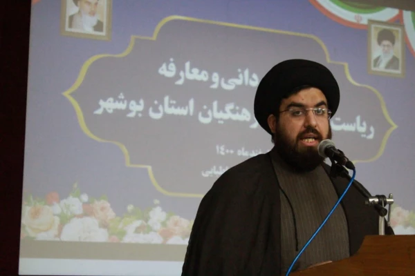 آئین قدردانی و معارفه روسای قدیم و جدید دانشگاه فرهنگیان بوشهر برگزار شد
 6