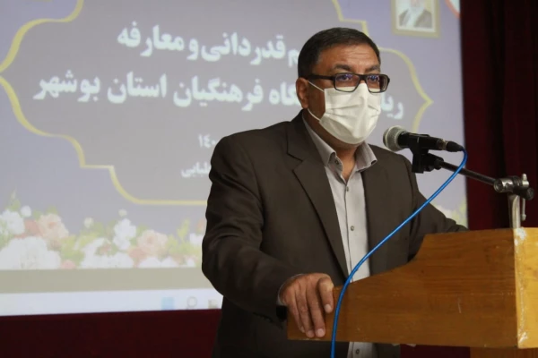 آئین قدردانی و معارفه روسای قدیم و جدید دانشگاه فرهنگیان بوشهر برگزار شد
 8