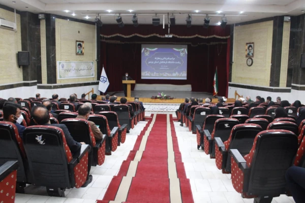 آئین قدردانی و معارفه روسای قدیم و جدید دانشگاه فرهنگیان بوشهر برگزار شد
 10