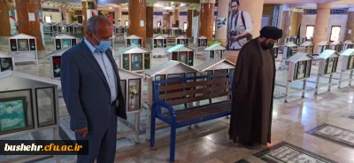 با حضور در گلزار شهدای بهشت صادق بوشهر

تجدید میثاق رئیس دانشگاه فرهنگیان استان بوشهر با آرمان های امام (ره) و شهیدان انقلاب اسلامی