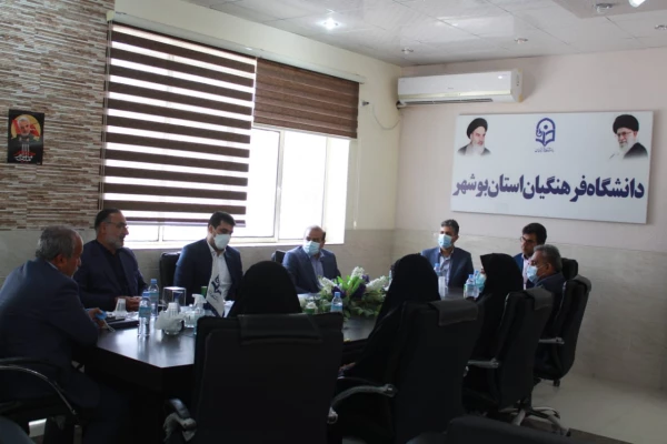 رئیس دانشگاه فرهنگیان استان بوشهر در دیدار با مدیرکل تربیت بدنی دانشگاه فرهنگیان

از برگزاری رویدادهای ملی در بوشهر استقبال می کنیم 7