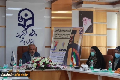 با حضور مدیرکل تربیت بدنی دانشگاه فرهنگیان

آئین پایانی پنجمین جشنواره ملی دانشجومعلمان برگزار شد
