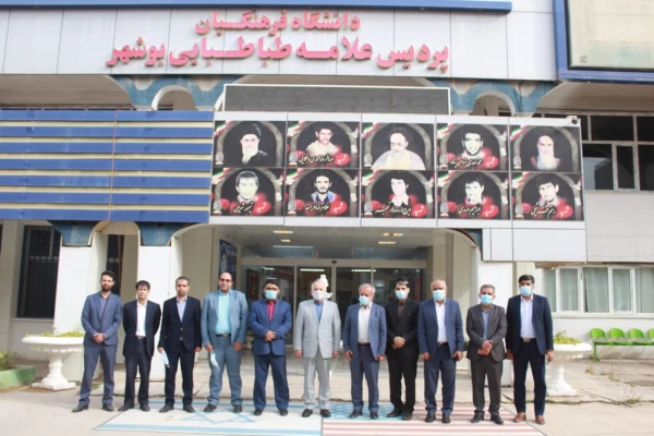 نماینده بوشهر، گناوه و دیلم در مجلس

پیگیری توسعه دانشگاه فرهنگیان استان بوشهر در سطوح مختلف  12