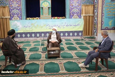 نشست رئیس دانشگاه فرهنگیان با امام جمعه بوشهر برگزار شد
