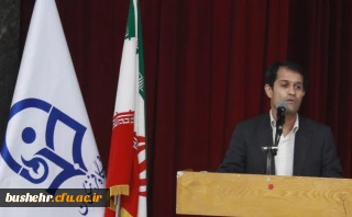 معاون آموزشی، فرهنگی و پژوهشی پردیس های دانشگاه فرهنگیان استان بوشهر

تمدید مهلت شرکت در مرحله استانی جشنواره کشوری قرآن و عترت کشوری دانشجومعلمان
