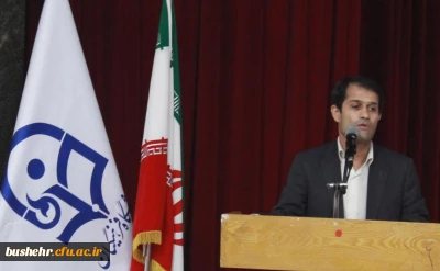 معاون آموزشی، فرهنگی و پژوهشی پردیس های دانشگاه فرهنگیان استان بوشهر

تمدید مهلت شرکت در مرحله استانی جشنواره کشوری قرآن و عترت کشوری دانشجومعلمان
