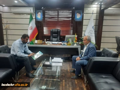 برگزاری نشست صمیمی رئیس دانشگاه فرهنگیان استان بوشهر با مدیرکل آموزش و پرورش بوشهر 