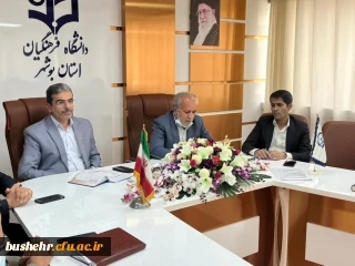 معاون پرورشی و فرهنگی آموزش و پرورش استان بوشهر:

همکاری های مشترک آموزش و پرورش استان و دانشگاه فرهنگیان توسعه می یابد
