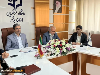 معاون پرورشی و فرهنگی آموزش و پرورش استان بوشهر:

همکاری های مشترک آموزش و پرورش استان و دانشگاه فرهنگیان توسعه می یابد