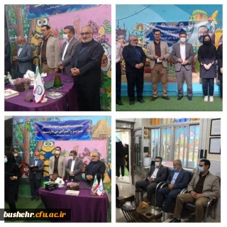 بازدید رئیس دانشگاه فرهنگیان استان بوشهر از دبیرستان غیردولتی نخبگان برتر بوشهر