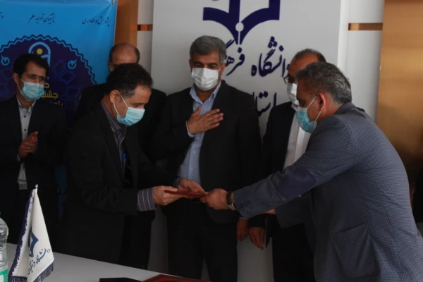 آئین بزرگداشت هفته پژوهش دانشگاه فرهنگیان استان بوشهر برگزار شد 6