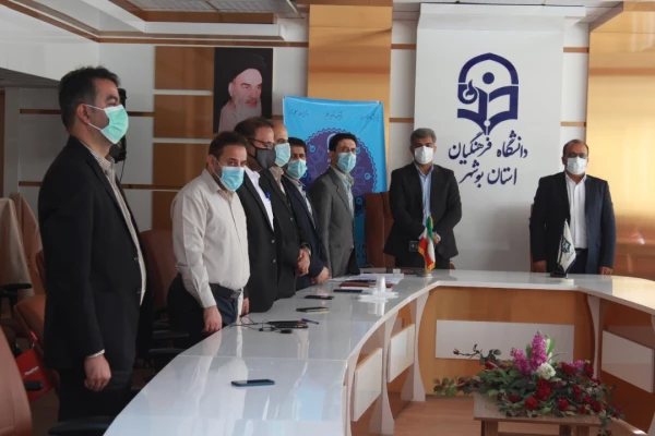 آئین بزرگداشت هفته پژوهش دانشگاه فرهنگیان استان بوشهر برگزار شد 8