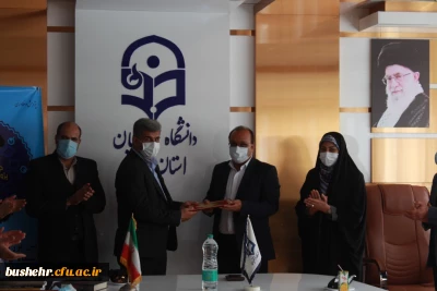 آئین بزرگداشت هفته پژوهش دانشگاه فرهنگیان استان بوشهر برگزار شد