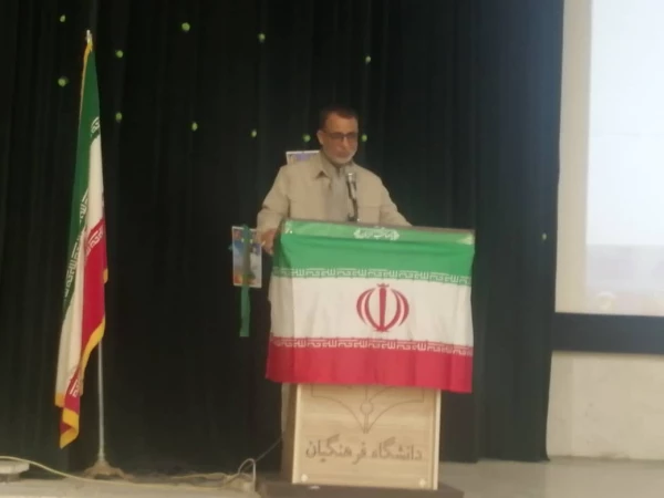 آئین بزرگداشت سالروز فتح خرمشهر در دانشگاه فرهنگیان استان بوشهر برگزار شد 2