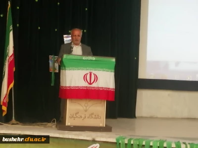 در سالروز حماسه قهرمانان وطن

آئین بزرگداشت سالروز فتح خرمشهر در دانشگاه فرهنگیان استان بوشهر برگزار شد