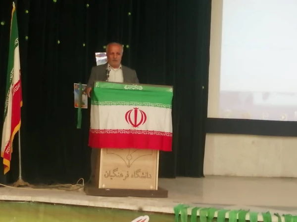 آئین بزرگداشت سالروز فتح خرمشهر در دانشگاه فرهنگیان استان بوشهر برگزار شد 3