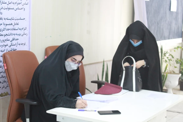 آغاز مصاحبه پذیرفته شدگان آزمون استخدامی پیمانی آموزش و پرورش  7