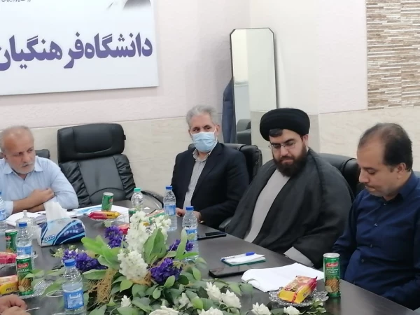 تشکیل قرارگاه استانی دوره آمادگی دانشجومعلمان آموزش ابتدایی 98 2