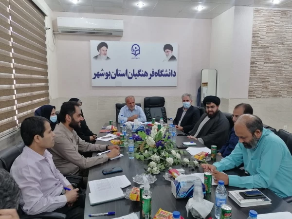 تشکیل قرارگاه استانی دوره آمادگی دانشجومعلمان آموزش ابتدایی 98 3