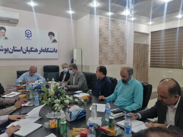 تشکیل قرارگاه استانی دوره آمادگی دانشجومعلمان آموزش ابتدایی 98 4