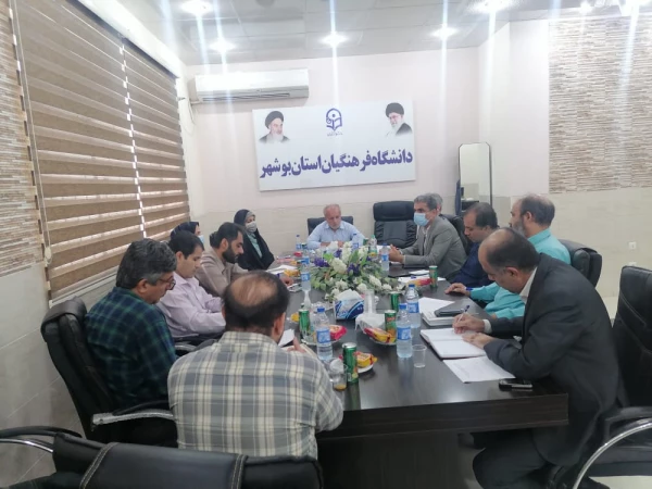 تشکیل قرارگاه استانی دوره آمادگی دانشجومعلمان آموزش ابتدایی 98 5