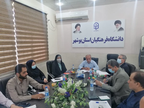 تشکیل قرارگاه استانی دوره آمادگی دانشجومعلمان آموزش ابتدایی 98 6