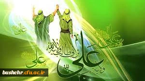 واحد فرهنگی دانشگاه فرهنگیان بوشهر برگزار می کند

مسابقه کتابخوانی به مناسبت روز غدیر