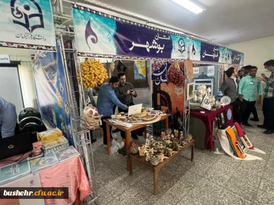 رئیس دانشگاه فرهنگیان استان بوشهر:

حضور نمایندگان کانون های فرهنگی و انجمن های علمی در ششمین جشنواره منطقه ای رویش شهرکرد