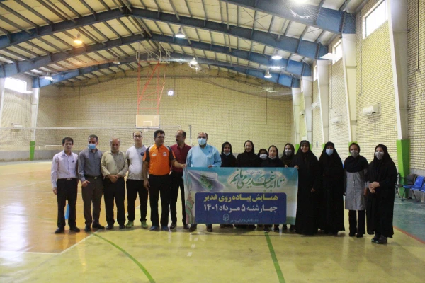 همایش پیاده روی غدیر برگزار شد 4